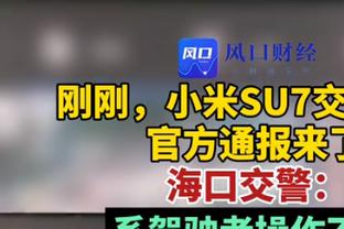 尤文官方祝罗伯特-巴乔57岁生日快乐，代表球队200场115球48助